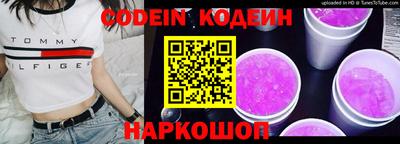 хмурый Можайск