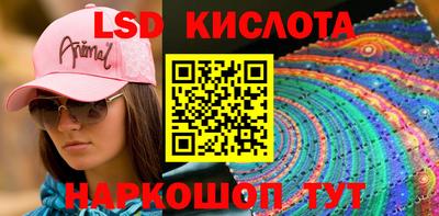 прущая мука Моздок