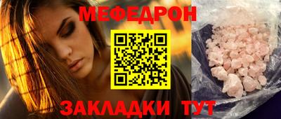 хмурый Можайск