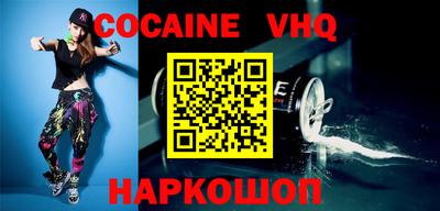 прущая мука Моздок