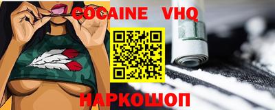 трава Можга