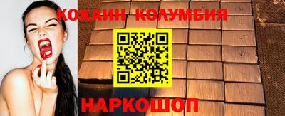 прущая мука Моздок