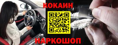прущая мука Моздок