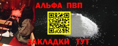 хмурый Можайск