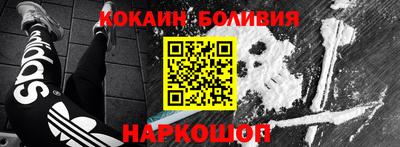 трава Можга