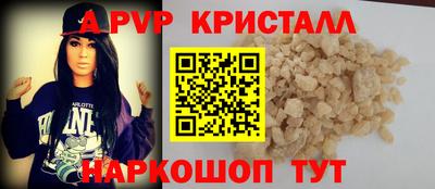 прущая мука Моздок