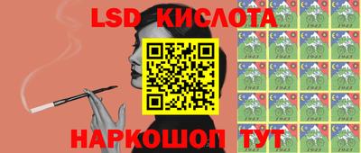 хмурый Можайск