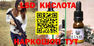 трава Можга