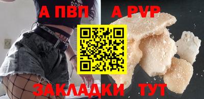 хмурый Можайск