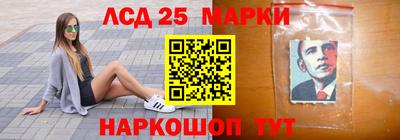 хмурый Можайск
