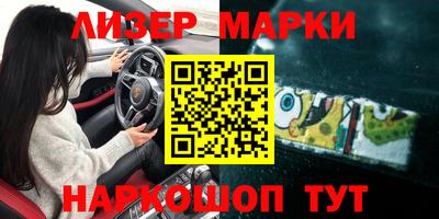 прущая мука Моздок
