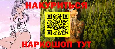прущая мука Моздок