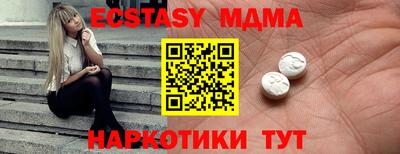 хмурый Можайск