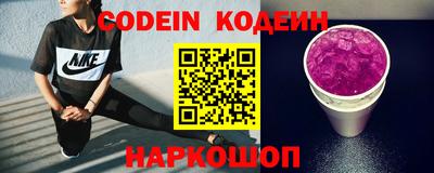 прущая мука Моздок
