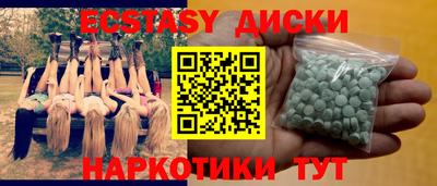 прущая мука Моздок