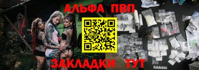 хмурый Можайск