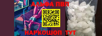прущая мука Моздок