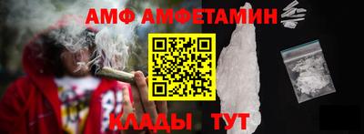 прущая мука Моздок