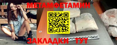 хмурый Можайск