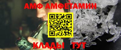 прущая мука Моздок
