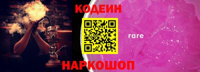 трава Можга