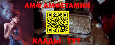 хмурый Можайск