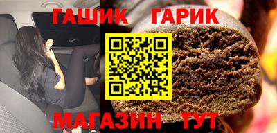 трава Можга
