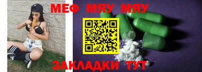 хмурый Можайск