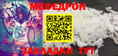хмурый Можайск