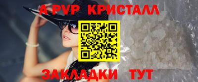 хмурый Можайск